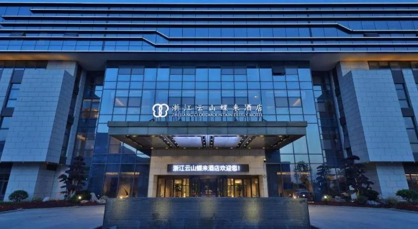 Zhejiang Cloud Mountain Deefly Hotel