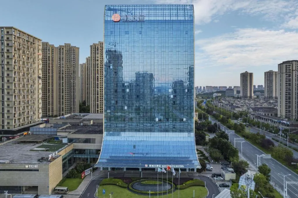 Xincheng hotel