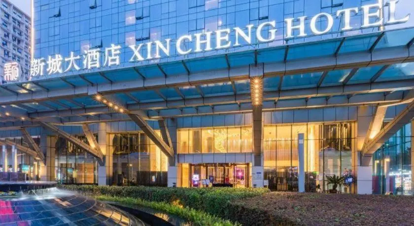 Xincheng hotel