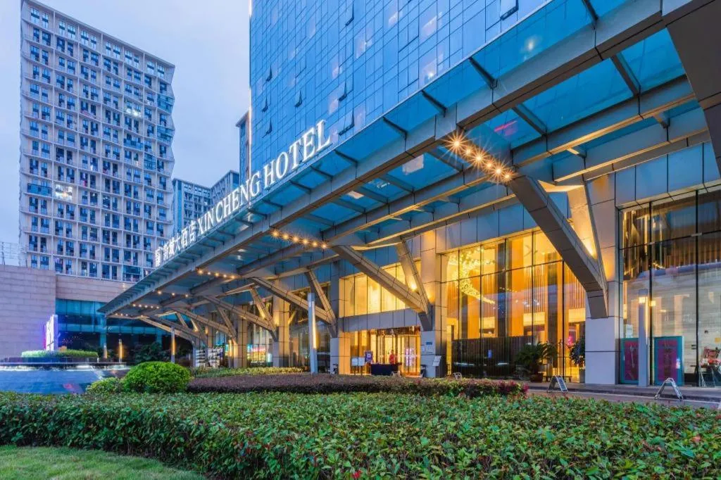 Xincheng hotel