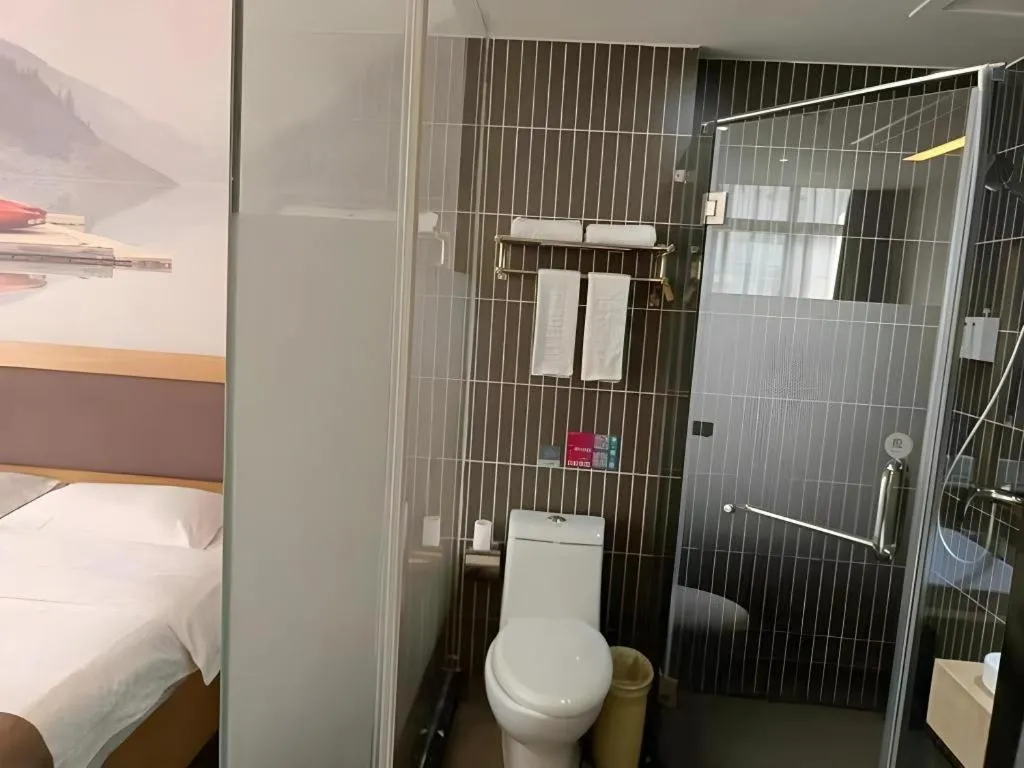 Thank Inn Hotel Hubei Huanggang Hong'an County Hong'an No.1 Middle School