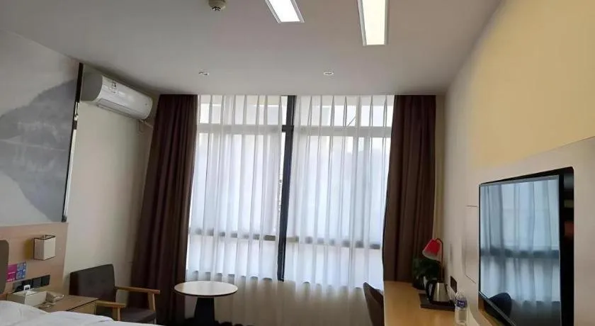 Thank Inn Hotel Hubei Huanggang Hong'an County Hong'an No.1 Middle School