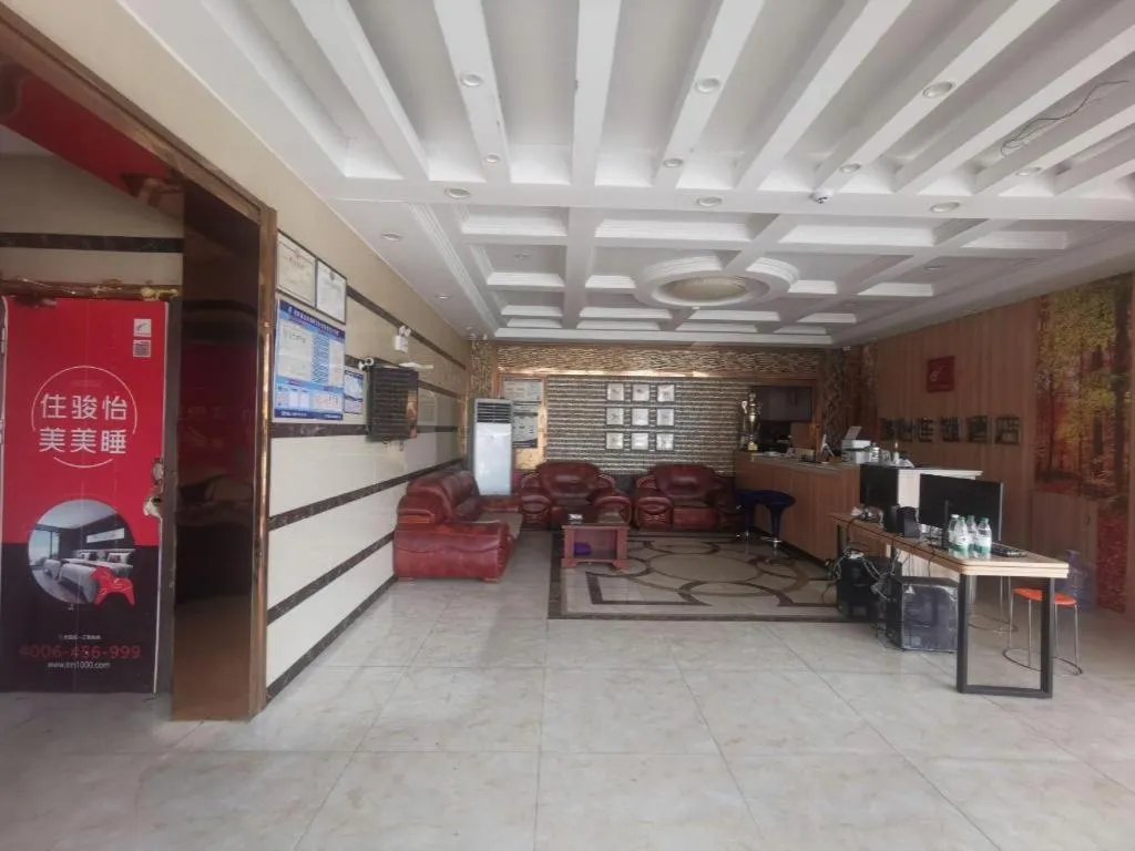 Jun Hotel Anhui Bozhou Lixin County Wenzhou Road