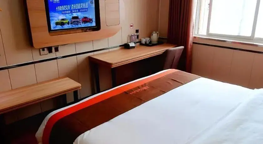 Bed in Jun Hotel Anhui Bozhou Lixin County Wenzhou Road Bed in Jun Hotel Anhui Bozhou Lixin County Wenzhou Road