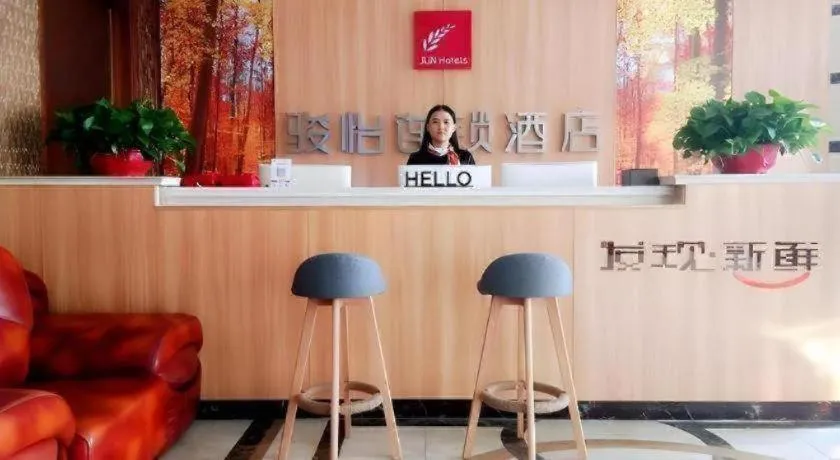 Jun Hotel Anhui Bozhou Lixin County Wenzhou Road