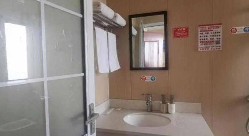 Jun Hotel Anhui Bozhou Lixin County Wenzhou Road