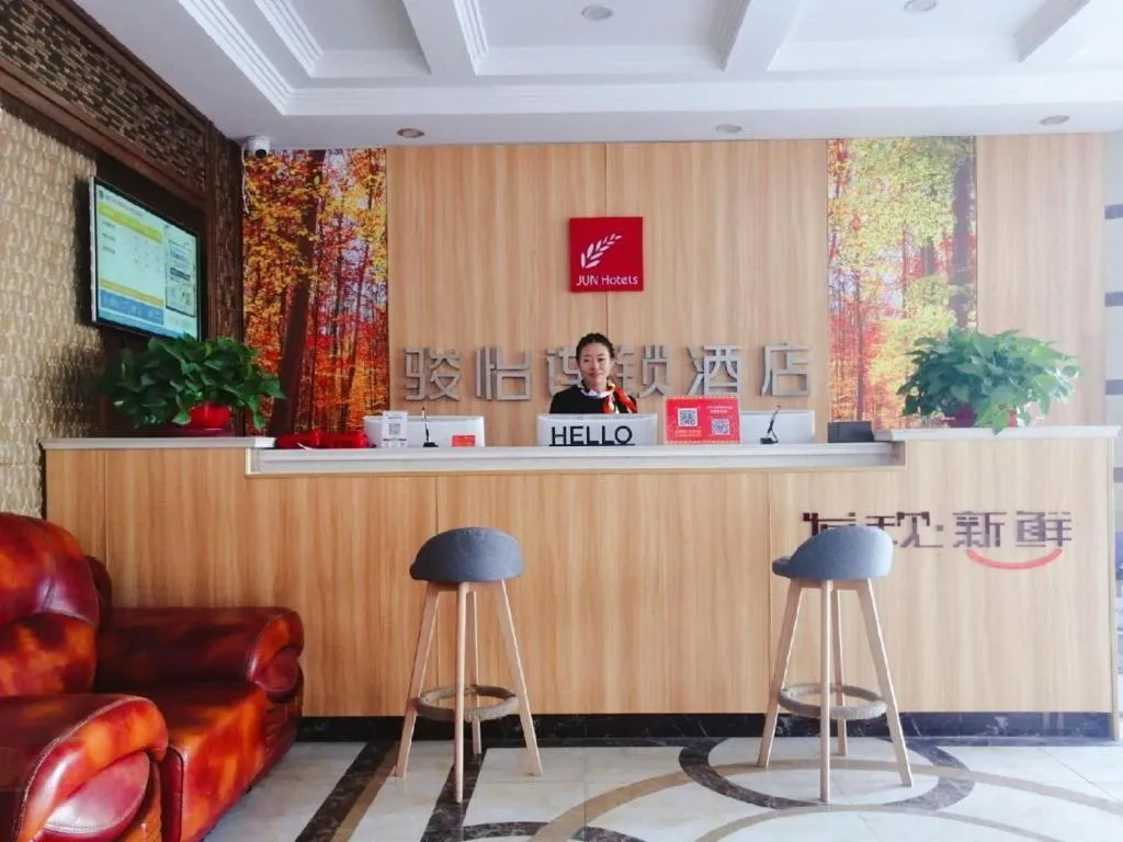 Jun Hotel Anhui Bozhou Lixin County Wenzhou Road