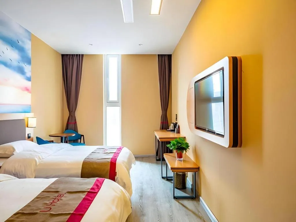 Bed in Thank Inn Hotel Tianjing Jinnan University