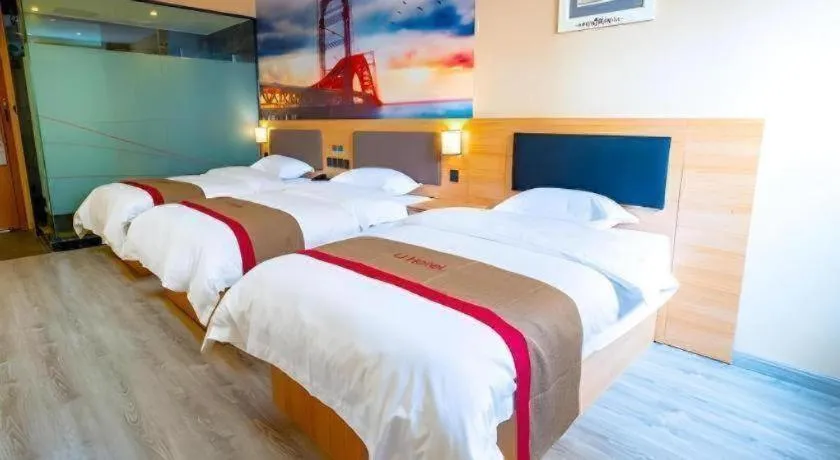 Bed in Thank Inn Hotel Tianjing Jinnan University