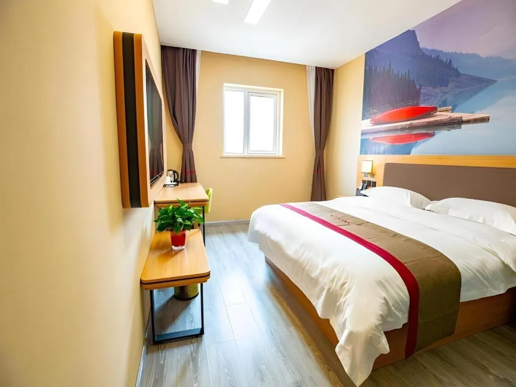 Bed in Thank Inn Hotel Tianjing Jinnan University