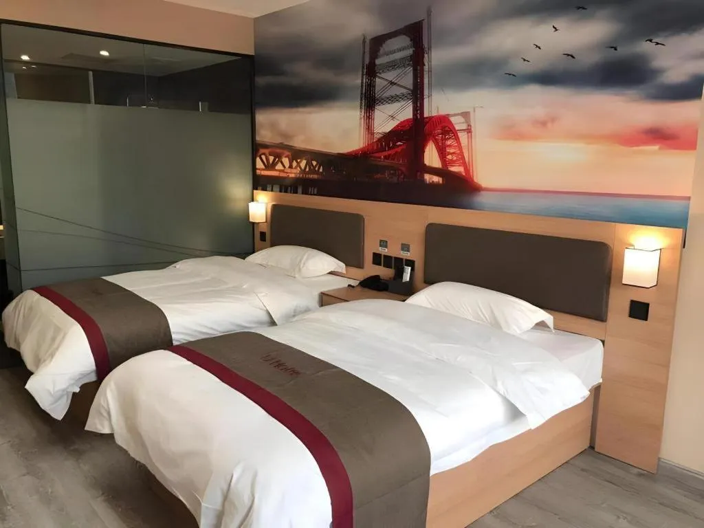 Bed in Thank Inn Hotel Tianjing Jinnan University