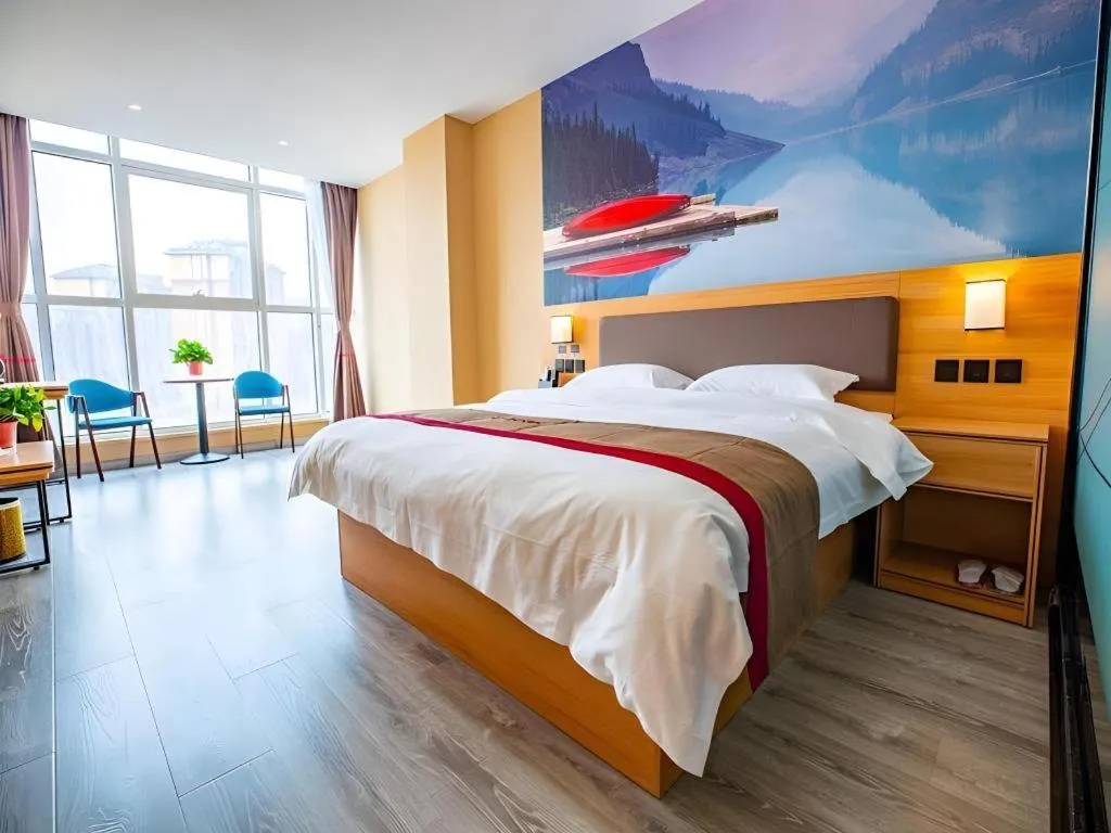 Bed in Thank Inn Hotel Tianjing Jinnan University