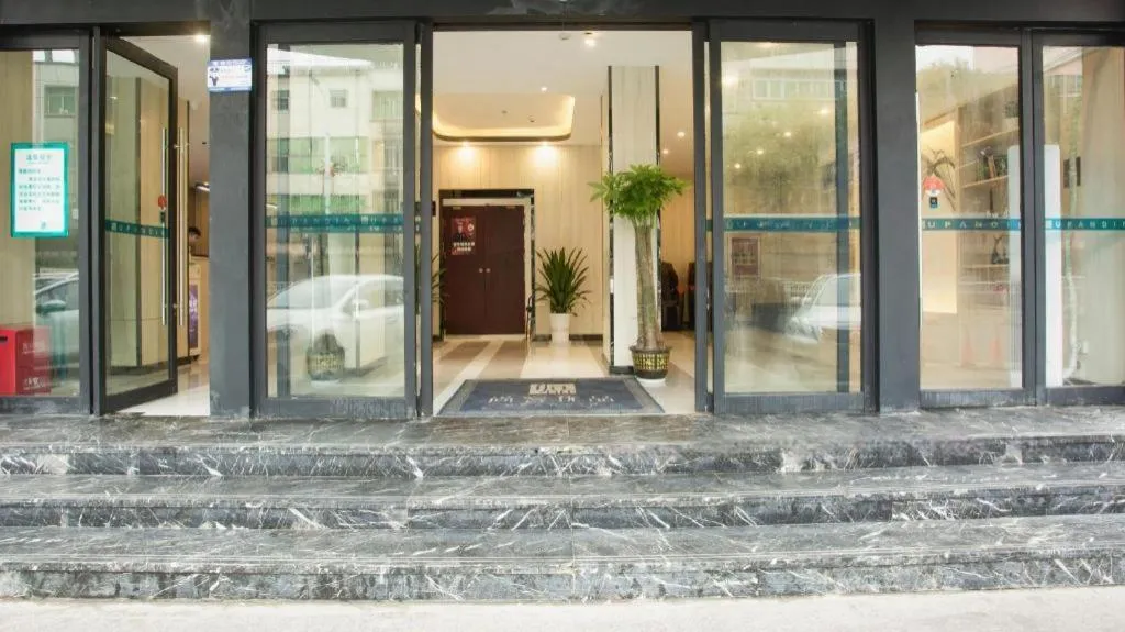 UP and IN Hotel Jiangxi Nanchang City Nanchang County Liantang Zhong Avenue Huarunwanjia