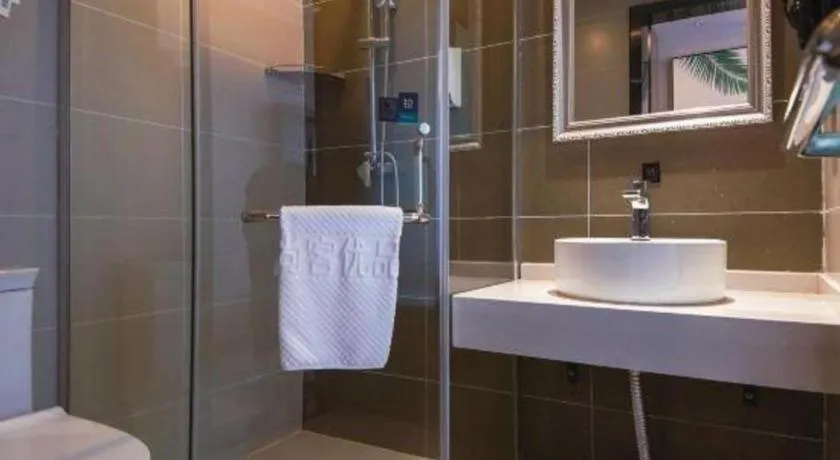 UP and IN Hotel Jiangxi Nanchang City Nanchang County Liantang Zhong Avenue Huarunwanjia