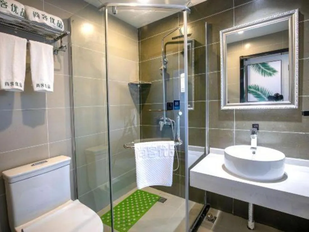 UP and IN Hotel Jiangxi Nanchang City Nanchang County Liantang Zhong Avenue Huarunwanjia