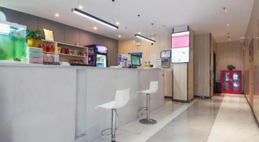 UP and IN Hotel Jiangxi Nanchang City Nanchang County Liantang Zhong Avenue Huarunwanjia