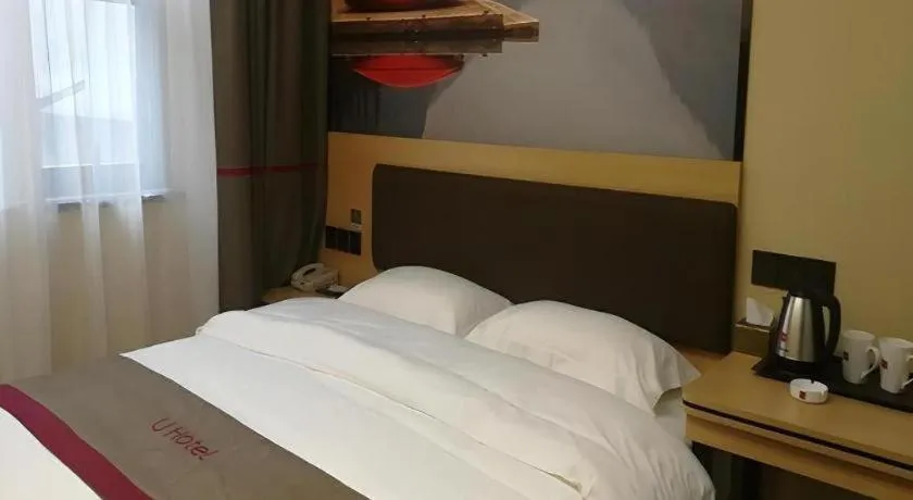Bed in Thank Inn Hotel Sichuan Nanchong Gaoping District Longmen