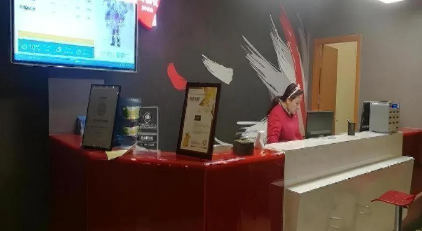 Thank Inn Hotel Sichuan Nanchong Gaoping District Longmen