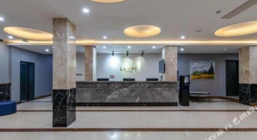 LANO Hotel Shandong Qingdao Jimo District Baolong Square