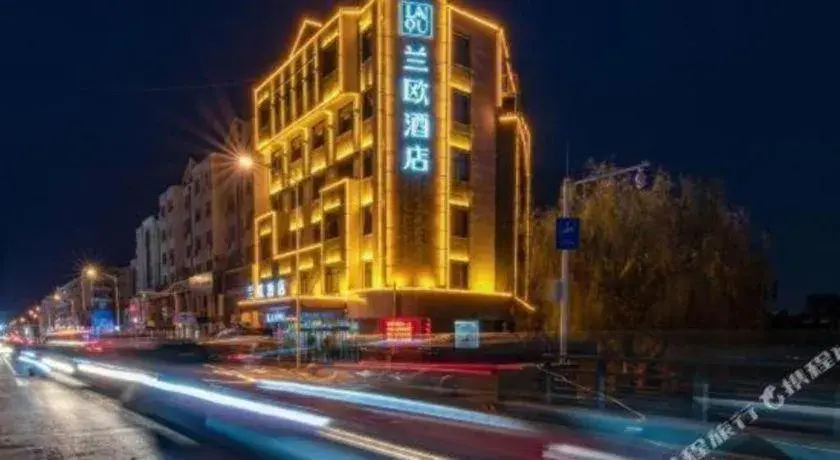 LANO Hotel Shandong Qingdao Jimo District Baolong Square LANO Hotel Shandong Qingdao Jimo District Baolong Square