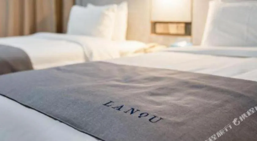 Bed in LANO Hotel Shandong Qingdao Jimo District Baolong Square