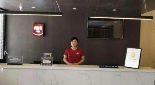 Thank Inn Plus Hotel Xinjiang Urumqi Tianshan District Bingtuan Erzhong