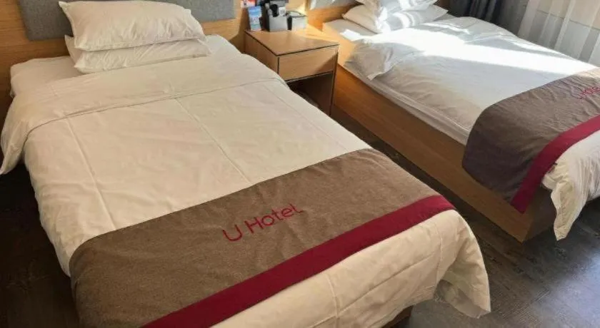 Bed in Thank Inn Plus Hotel Xinjiang Urumqi Tianshan District Bingtuan Erzhong