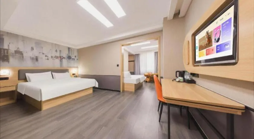 Bed in Thank Inn Plus Hotel Xinjiang Urumqi Tianshan District Bingtuan Erzhong