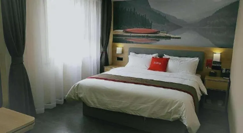 Bed in Thank Inn Plus Hotel Xinjiang Urumqi Tianshan District Bingtuan Erzhong