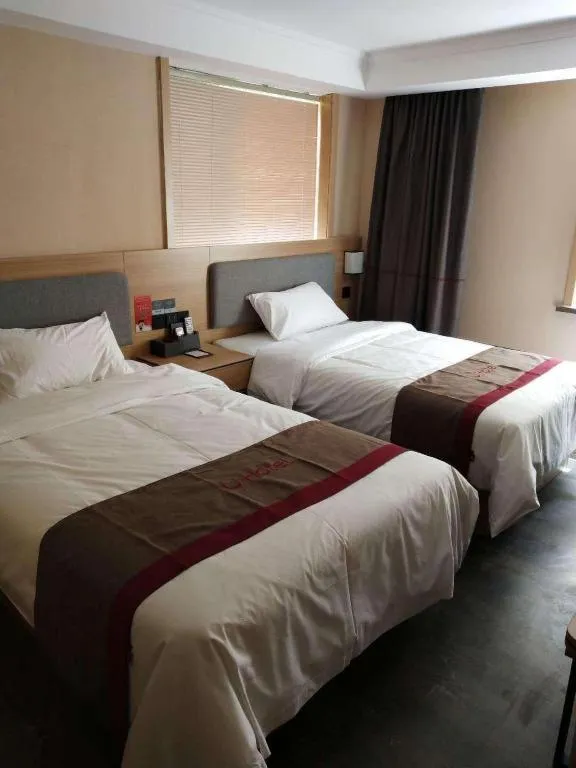 Bed in Thank Inn Plus Hotel Xinjiang Urumqi Tianshan District Bingtuan Erzhong