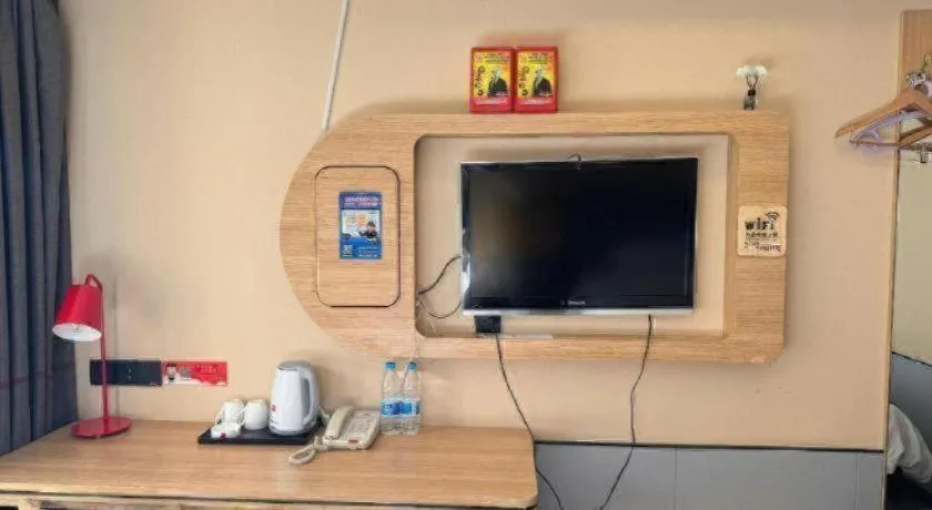 Thank Inn Plus Hotel Xinjiang Urumqi Tianshan District Bingtuan Erzhong