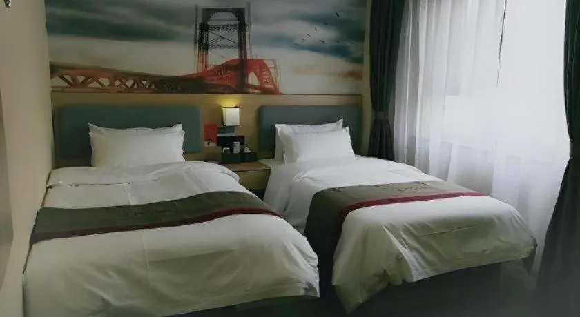 Bed in Thank Inn Plus Hotel Xinjiang Urumqi Tianshan District Bingtuan Erzhong