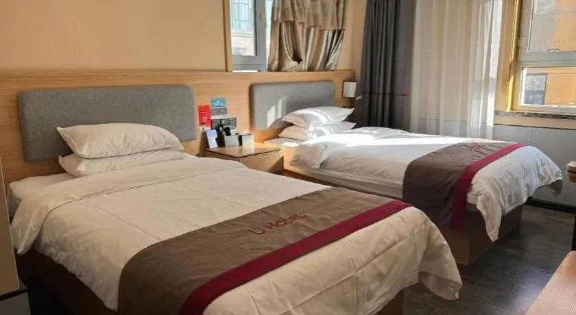 Bed in Thank Inn Plus Hotel Xinjiang Urumqi Tianshan District Bingtuan Erzhong