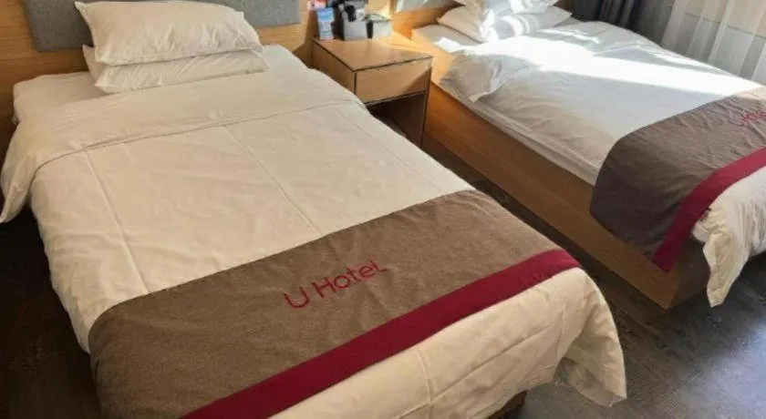 Bed in Thank Inn Plus Hotel Xinjiang Urumqi Tianshan District Bingtuan Erzhong