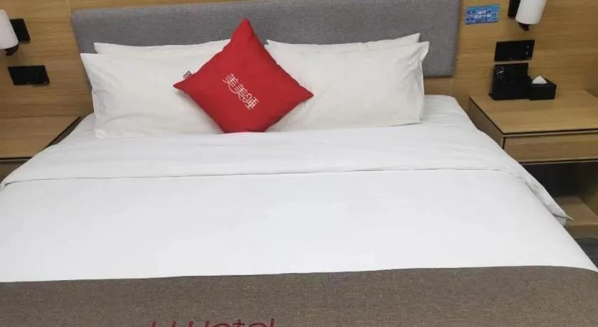 Bed in Thank Inn Plus Hotel Xinjiang Urumqi Tianshan District Bingtuan Erzhong