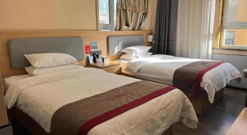 Bed in Thank Inn Plus Hotel Xinjiang Urumqi Tianshan District Bingtuan Erzhong