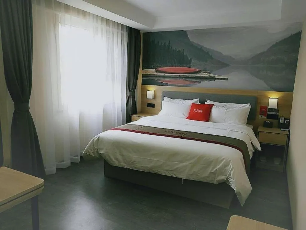 Bed in Thank Inn Plus Hotel Xinjiang Urumqi Tianshan District Bingtuan Erzhong