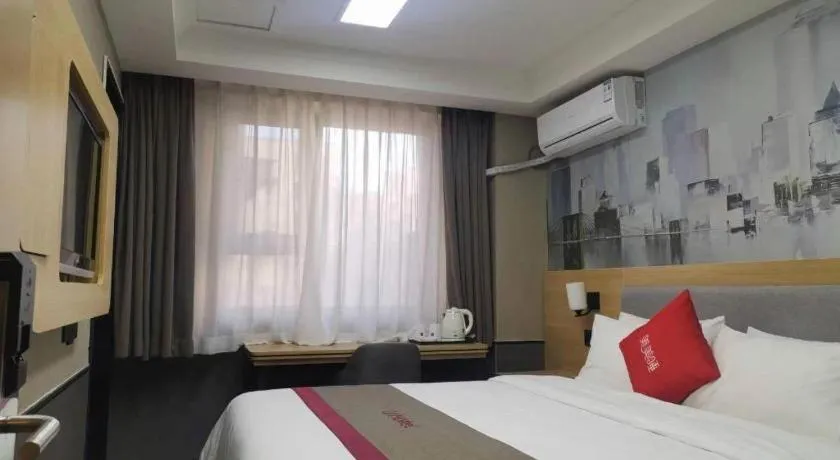 Bed in Thank Inn Plus Hotel Xinjiang Urumqi Tianshan District Bingtuan Erzhong