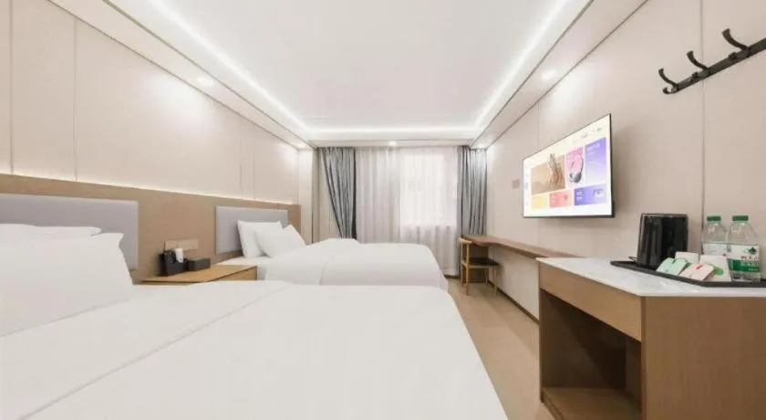 Bed in Thank Inn Plus Hotel Xinjiang Urumqi Tianshan District Bingtuan Erzhong