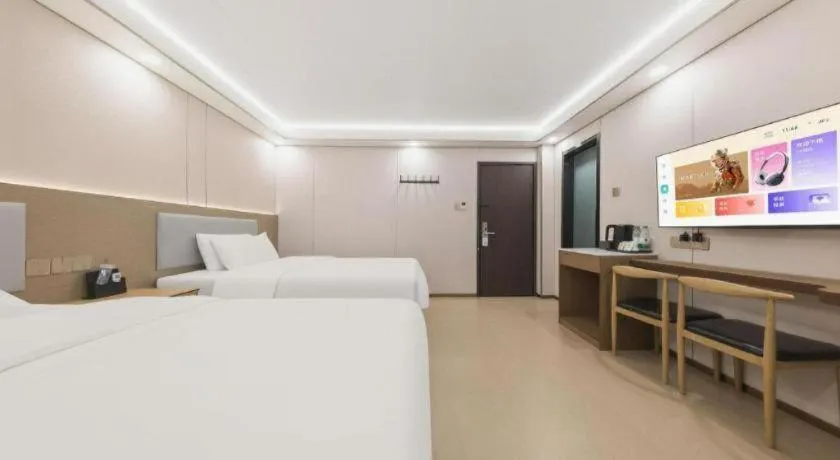 Bed in Thank Inn Plus Hotel Xinjiang Urumqi Tianshan District Bingtuan Erzhong