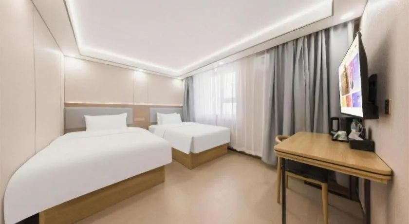 Bed in Thank Inn Plus Hotel Xinjiang Urumqi Tianshan District Bingtuan Erzhong