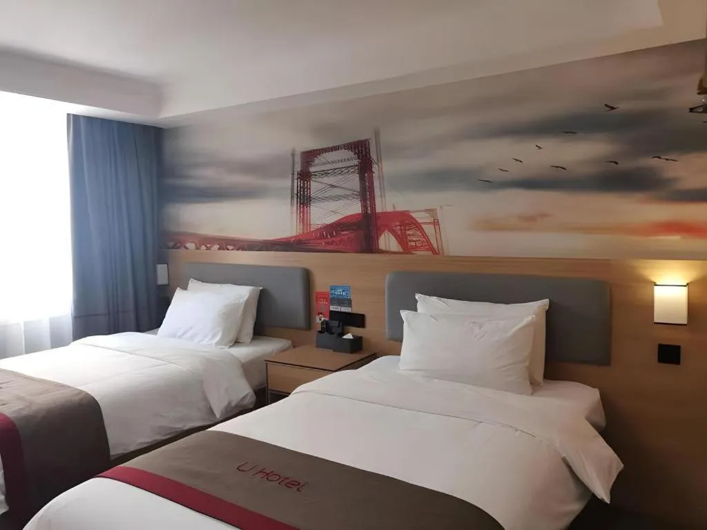 Bed in Thank Inn Plus Hotel Xinjiang Urumqi Tianshan District Bingtuan Erzhong