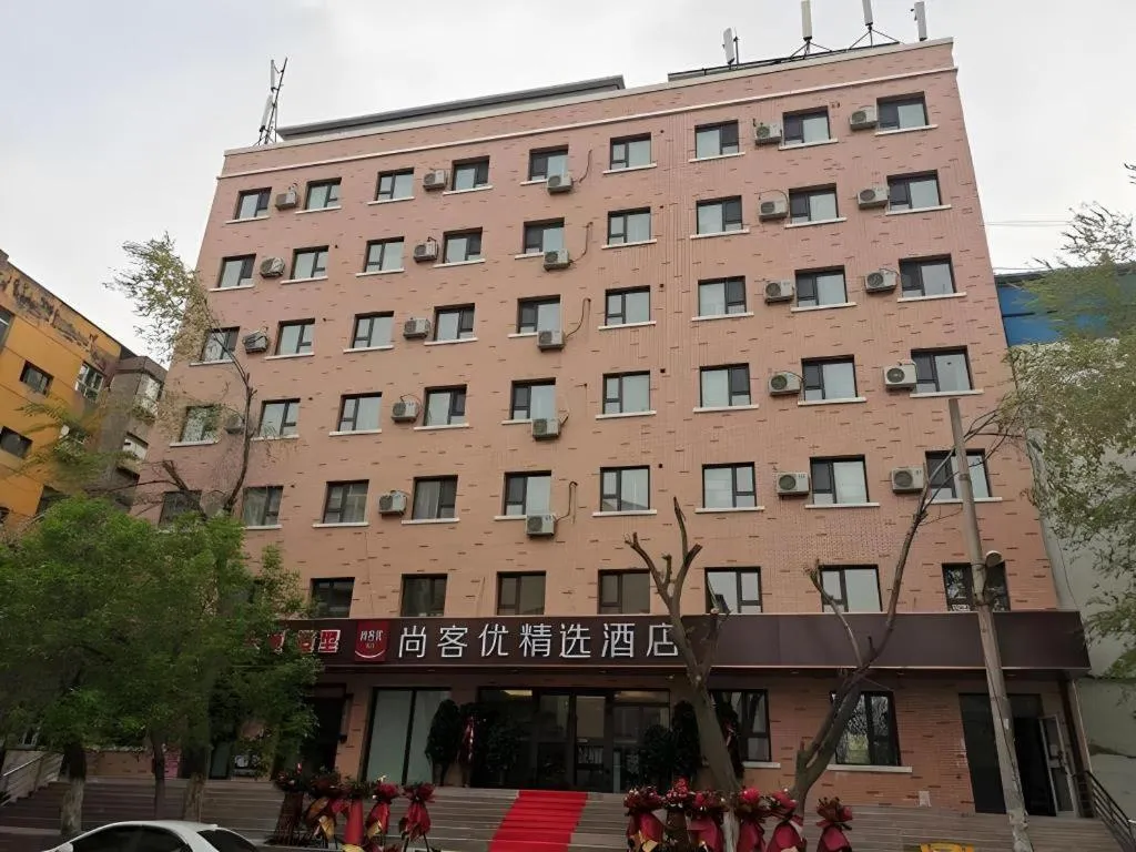 Thank Inn Plus Hotel Xinjiang Urumqi Tianshan District Bingtuan Erzhong