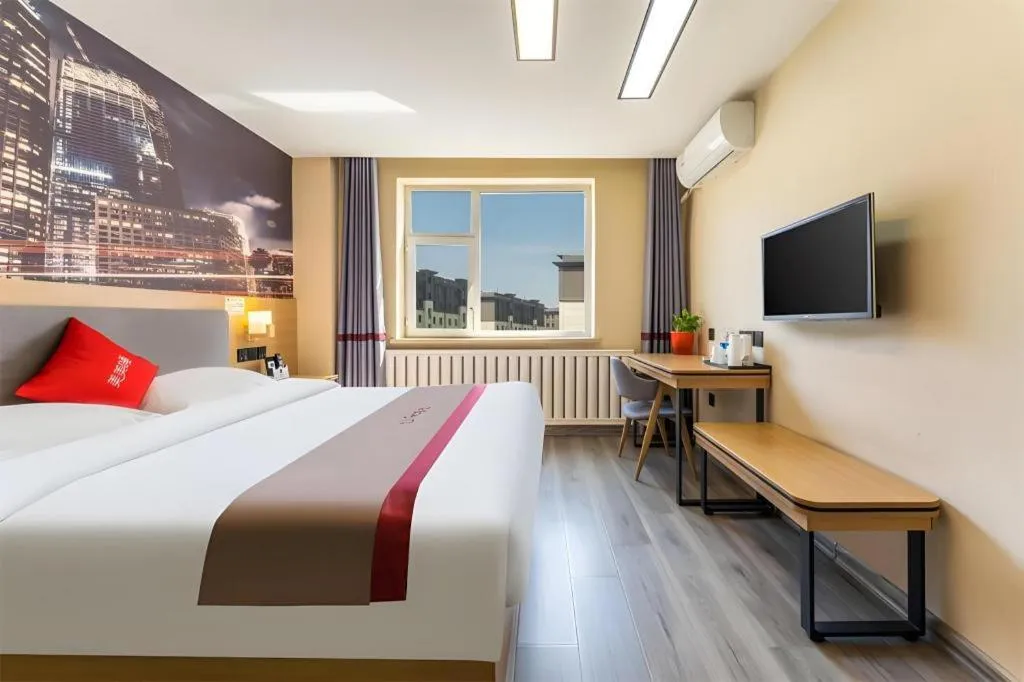 Bed in Thank Inn Plus Hotel Xinjiang Urumqi Tianshan District Bingtuan Erzhong