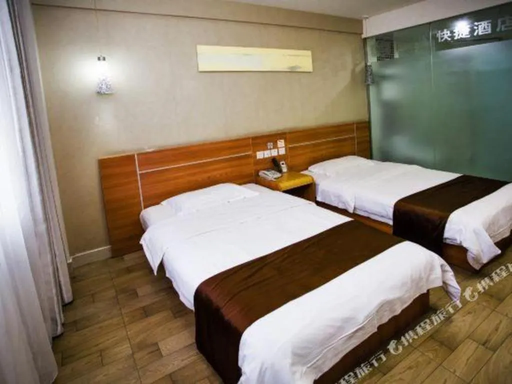 Bed in Thank Inn Hotel Hainan Sanya Sanya Bay Seascape Branch