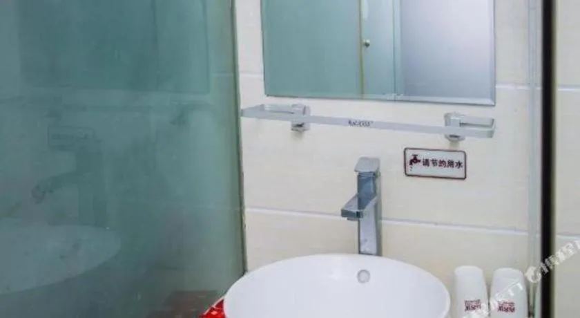 Thank Inn Hotel Hainan Sanya Sanya Bay Seascape Branch