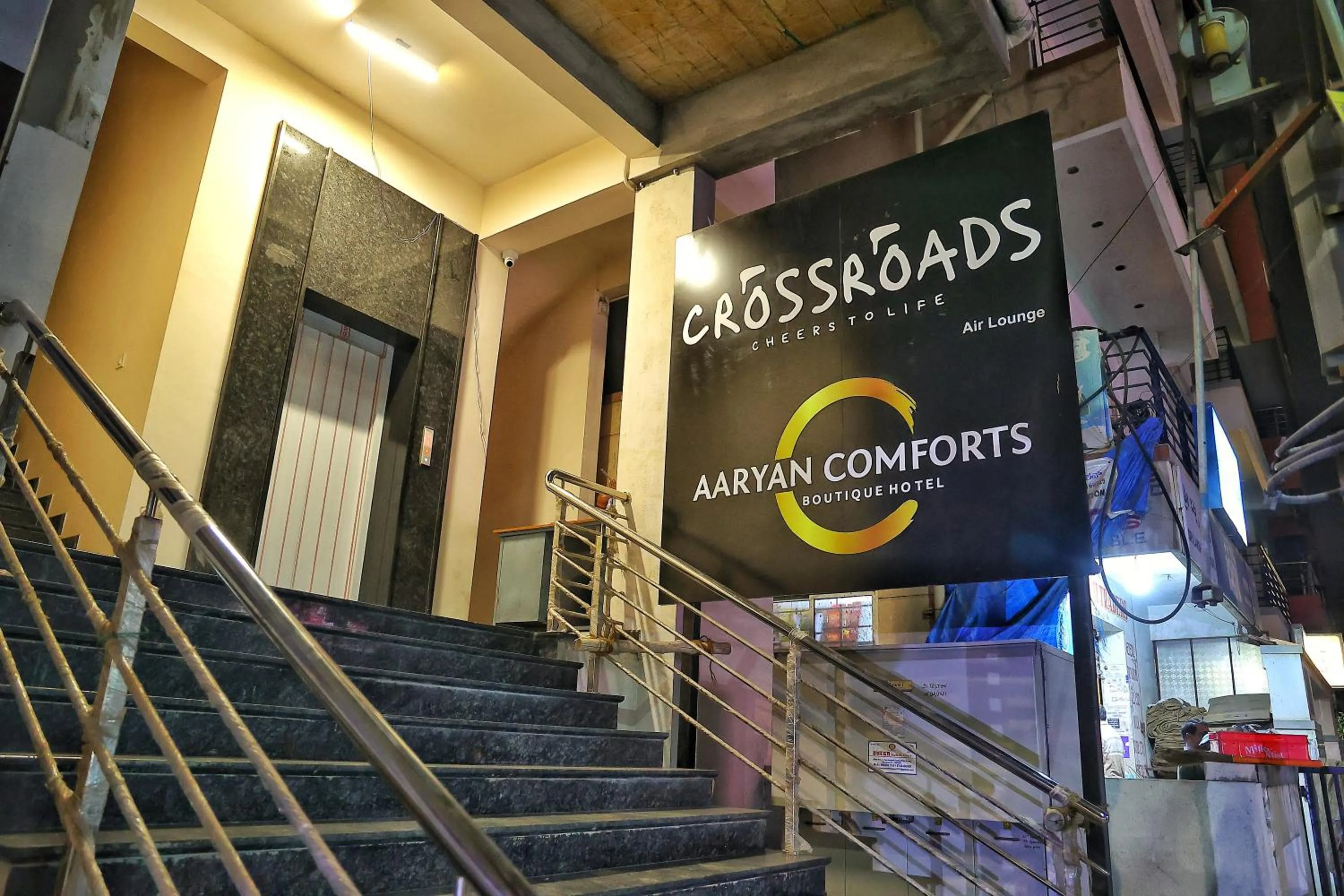Property building in Hotel Aaryan Comforts - Peenya