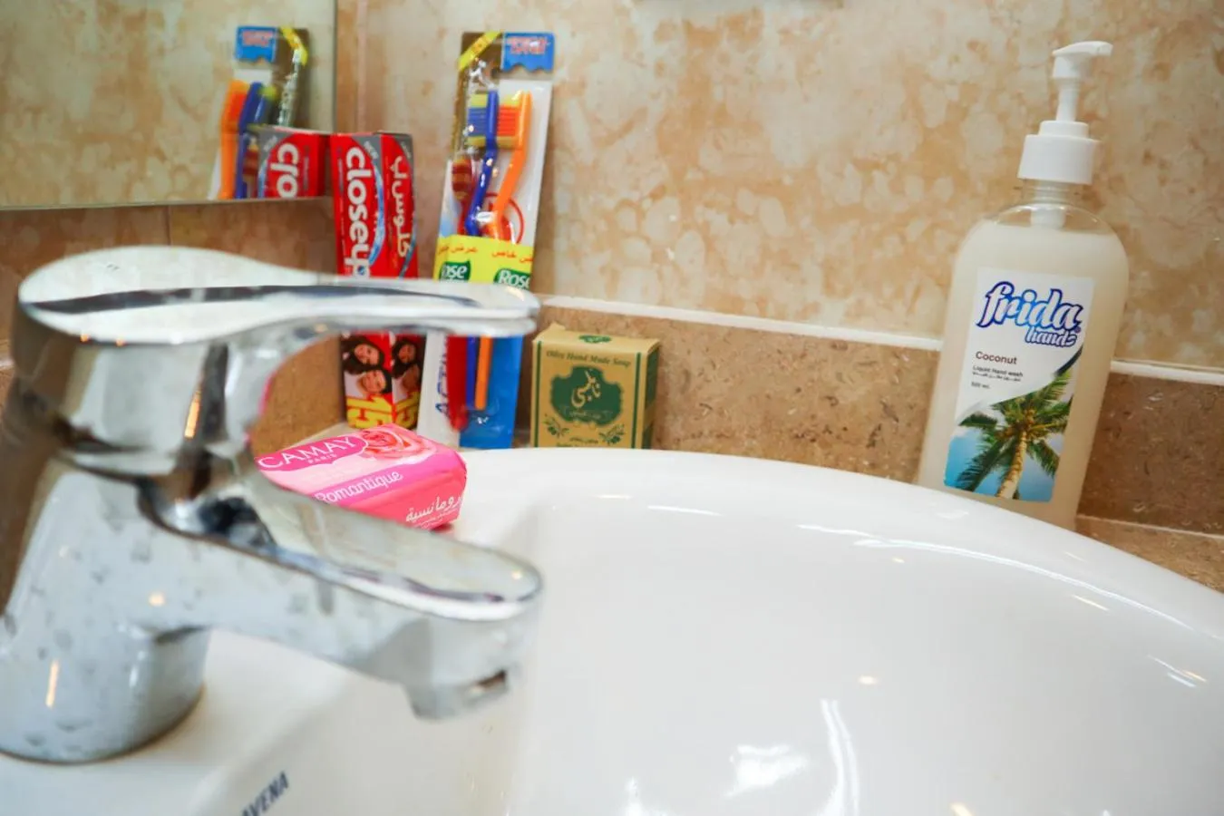 Hostgool Beach Chalets Mirage bay resort & aqua park