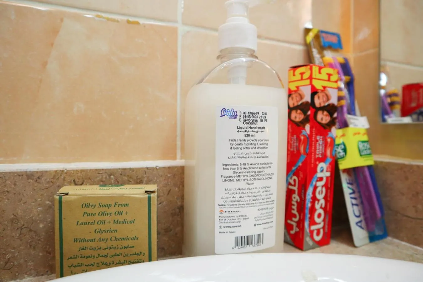 Bathroom in Hostgool Beach Chalets Mirage bay resort & aqua park