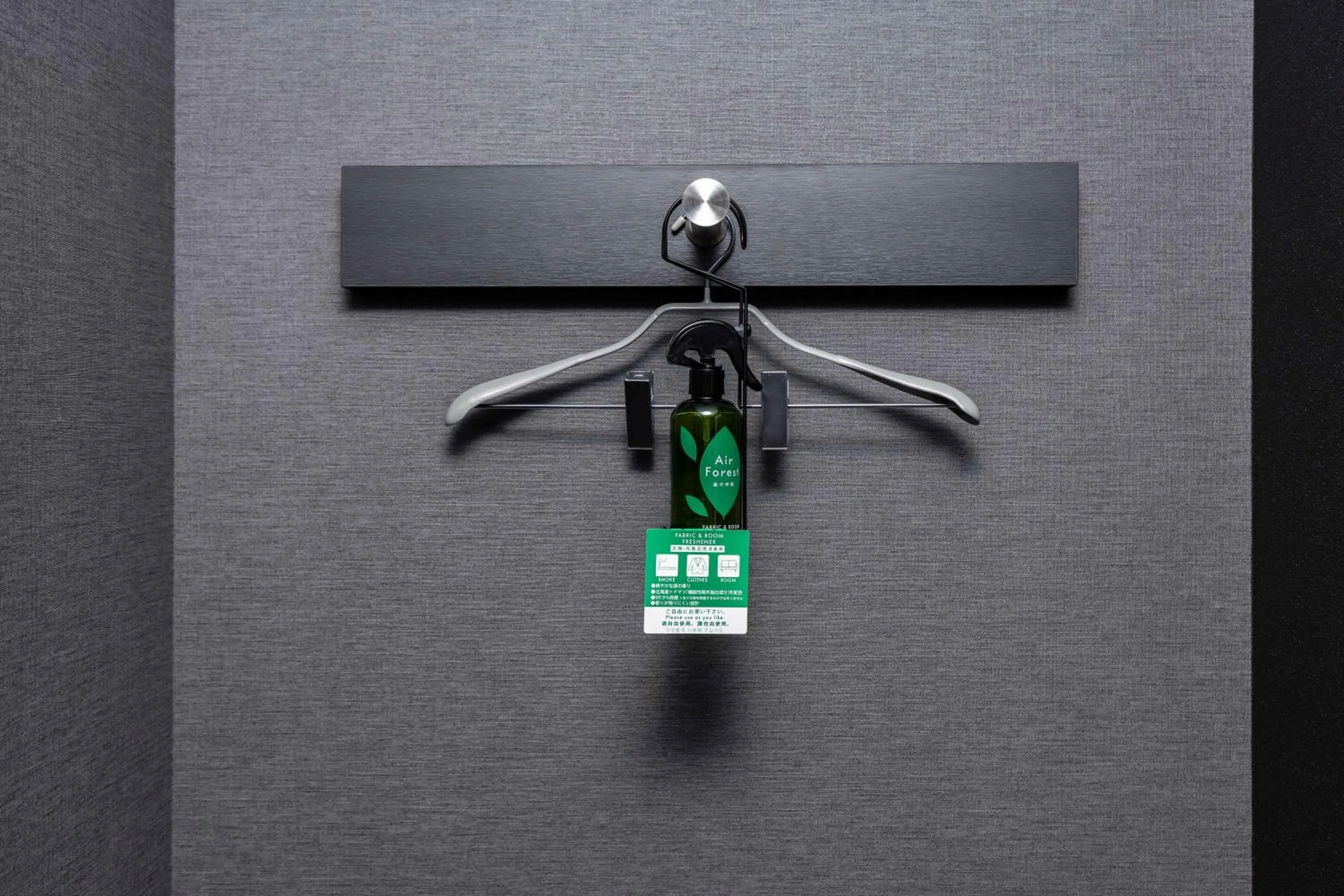 THE CELECTON Higashiosaka Nagataekimae